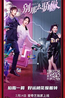 美女麻豆